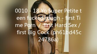 sexo-fcs-jennarihanna-120705-sample