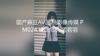 STP25546 长发甜美系列美女主播，跳蛋自慰，水不够加点润滑剂来不走心 VIP2209