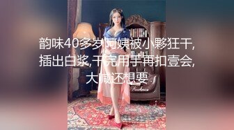 STP31810 天美传媒 TMW183 兄弟闹洞房 樱樱 VIP0600