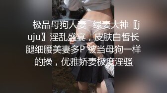 新晋清纯校花学妹~【罗曼蒂】开裆丝袜，真空包臀，道具抽插！小美女嘟嘟嘴，貌美如花收获 (4)