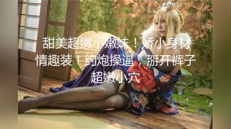 大同丰满欲女，叫声可射