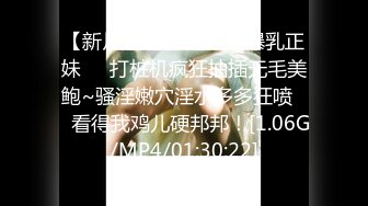 【源码录制】七彩主播【比基尼颜值女神】6月13号-7月19号直播录播⚛️韵味熟女酒店与大哥激情⚛️【63V】 (8)