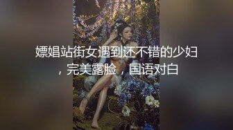 骚妻在我的手中慢慢变成了只小白虎