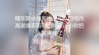 身为一日女仆，服务员也很合理吧？差点玩坏欸…我是说我被玩坏了