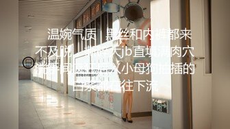 名门夜宴CD系列大师尾随偷拍几个美女裙底风光下班的长裙白领有说有笑穿透气内内毫无防备被拍了一路