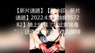 大陸AV劇作：被下藥的女兒 禽獸父親設局讓閨女喝完春藥秒變淫娃如飢似渴瘋狂抽插內射騷穴 720p