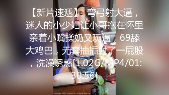 极品反差露脸美女，喜欢瑜伽有舞蹈功底的网红【老佩里】私拍，紫薇啪啪坐在肉棒上销魂全自动