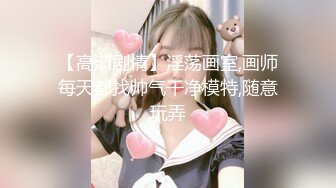 后入大屁股00后学妹