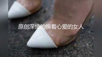 上海女人有吗？大屌满足你各种需求