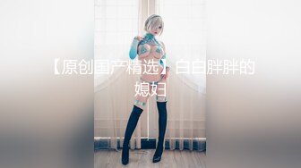 XK-8120 《口爆醉酒的大姨子》人人都艹大姨子