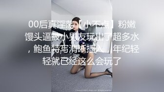 百看不厌 未撸已射系列 大二气质美女吴X晶图包 宿舍 披挂开腿各种姿势任摆