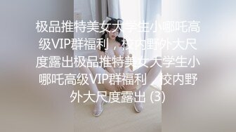 高颜值美少女口交。粉红的肌肤爱了，露脸女友展现口活技术！