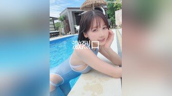 10musume 天然むすめ 090923_01 素人AV面接 ～Fカップ美巨乳で締まりの良い肉厚マンコの素人娘～当麻叶美