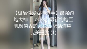 [2DF2]晚上加完班眼镜哥和女同事开房啪啪啪放松一下 - soav(7654704-9945155)_evMerge [BT种子]