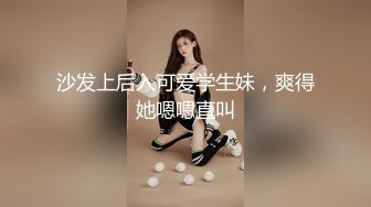 绝对清纯18美少女，初下海收费房操逼，脱衣热舞