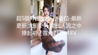 《姐弟乱伦》主播姐姐被我拉到墙边撕破丝袜后入 豹纹丝袜真的太爽了又一次和姐姐水乳交融达到高潮