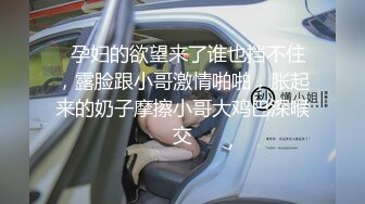  漂亮美眉吃鸡啪啪 小声点隔壁有人 老公操我 啊啊老公好大 边操边语言调教