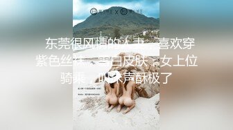 ??精品推荐??黑GIRL舞姿『惜梦』上下走光露点热舞6期24V