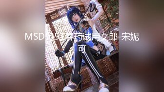 【新片速遞】 尋找裏美FindSatomi