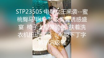 勃起不止呢喃撒娇淫语！完全主观ASMR男士美容