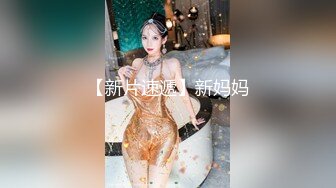 【新片速遞 】  开档黑丝无毛逼露脸良家小少妇激情大秀，蝴蝶骚穴精彩展示，掰开给狼友看特写，道具抽插高潮不断表情好骚啊