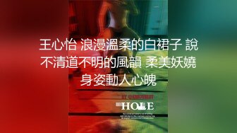 皇家华人 HJ-085 地下乐团潜规则 美乳主唱肉体交换表演机会