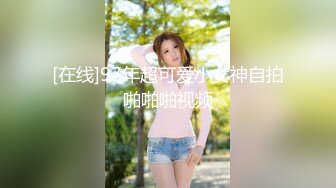 快手200W粉丝网红小妹