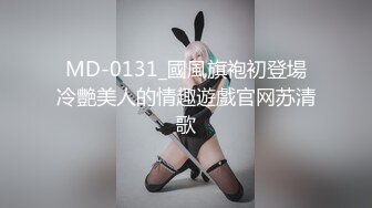 432_(sex)20231029_半边床留给你呀