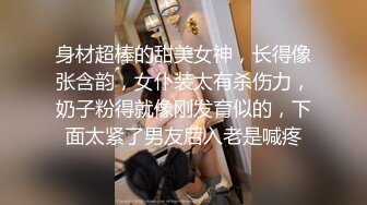 酒店身材一流的漂亮长发美女单挑2猛男,干的正起劲享受兴奋.