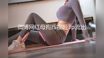  性感御姐范黑丝美少妇，韵味十足吗扣穴自慰，交吃鸡无套打桩