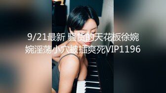 【秋香亲亲】两女一男直播剧情强奸乱伦等撸点多多刺激你