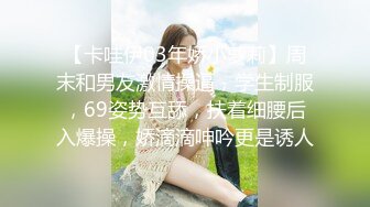 12月的新人，天花板级别的女神【安安研】脸蛋完美无可挑剔，如果身材也能达到满分就好了，全脱依然喷鼻血！