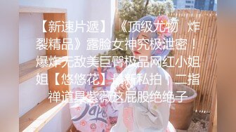 【AI画质增强】 笑哭了 小妹进屋看见个脱光了的黑人差点吓尿了，终于有个勇者大姐敢接