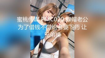 (HD1080P)(ネオペイ)(fc3191615)来に不安を感じる思春期の可憐な女子生・・・禁断の関係に背徳感を感じながらもゴム無し連続膣内射精！！