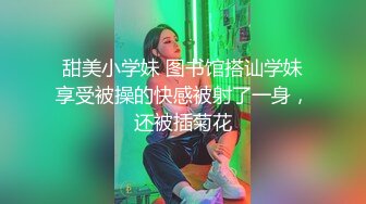 带清纯老婆3p