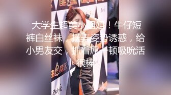 高颜巨乳美女吃鸡啪啪 啊啊再快点 快射给我 身材不错 前凸后翘 鲍鱼肥美 在沙发上被小哥哥操的奶子哗哗