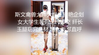 2022-6-12-14乐橙精品湖景房高清偷拍极品御姐眼镜美女和男同事开房做爱