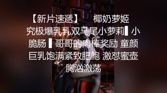 超极品身材舞蹈学院学姐女神 站立后入小骚穴，奶油肌肤软糯滚烫蜜道操到腿软，人前女神人后小骚货