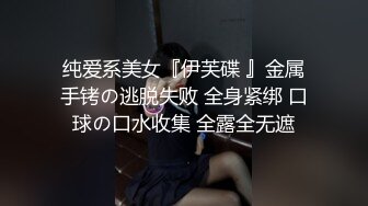 夫妻交换,两男两女干嗨了,还是别人的媳妇艹起来才更香