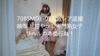 2022.3.1，【爱情故事】，夜夜当新郎，今晚风情美人妻，沙发调情啪啪干爽