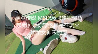 女神来袭镜子妈走私新出完整级版很清纯的妹子