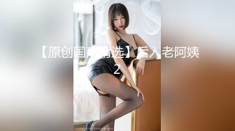 极品女闺蜜