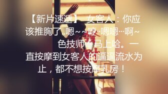 ❤️万众瞩目极品露脸SS级女神！网红尤物反差婊【辛尤里】私拍作品，金主圈养小母狗日常淫荡打卡