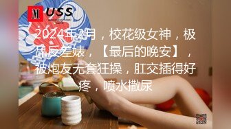 [2DF2]没想到我的外拍模特儿竟然这么开放 [BT种子]