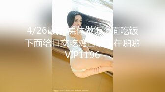 ✿清纯女高嫩妹✿黑丝JK学妹偷情 在大鸡巴爸爸的鸡巴下变成淫荡的骚母狗 淫荡的模样只给爸爸看，越是清纯约是反差