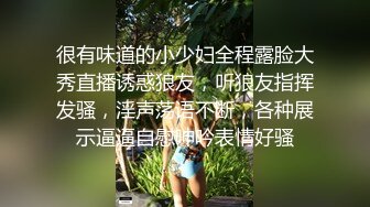 STP32437 起点传媒 性视界传媒 XSJKY102 街边转移精液的魔术师 苗方