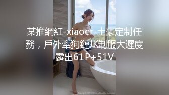 最新推特性感小姐姐〖冰儿〗淫乱性爱生活私拍流出 超棒身材 户外露出啪啪 母狗属性 高清私拍99