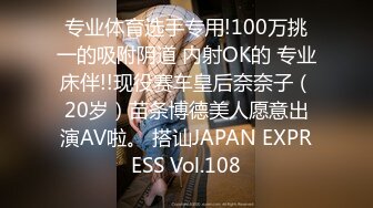 日常更新2023年8月18日个人自录国内女主播合集 (63)