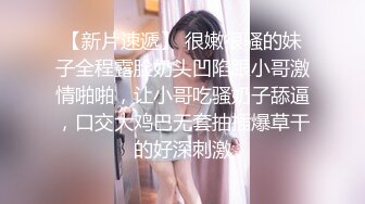 百姓大众澡堂子女客换衣淋浴间内部真实偸拍角度刁钻专挑年轻的姑娘拍嫩乳性感阴毛尽收眼底