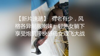 【晴蜜桃】真正的女神，顶尖的颜值~身材，顶级诱惑 (2)